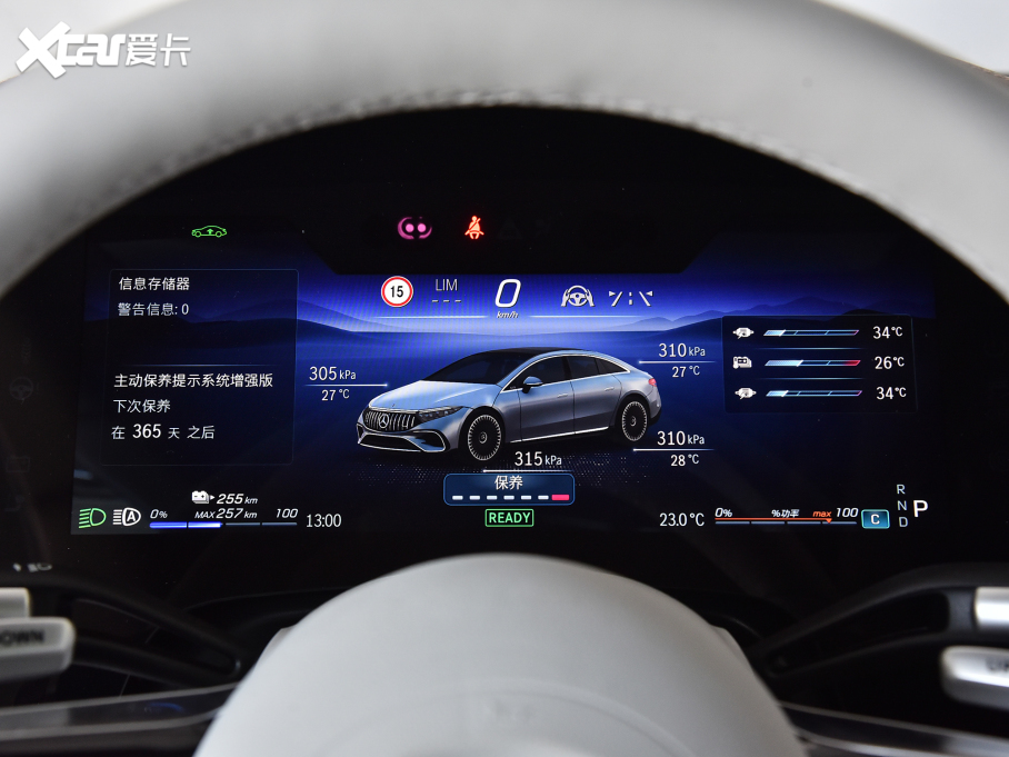 2022��YEQS AMG AMG EQS 53 4MATIC+