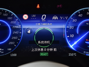 2022��AMG EQS 53 4MATIC+ �п؅^