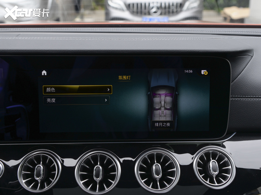 2022AMG GTT AMG GT 50 4MATIC+ T܇ China Edition