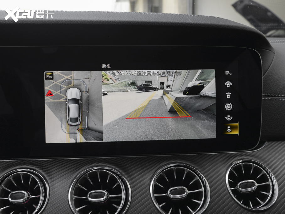 2022A(y)MG GTT AMG GT 50 4MATIC+ T܇ 