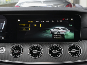 2022A(y)MG GT 50 4MATIC+ T܇  п؅^(q)