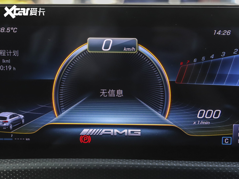 2022YAAMG(M) AMG A 45 4MATIC+