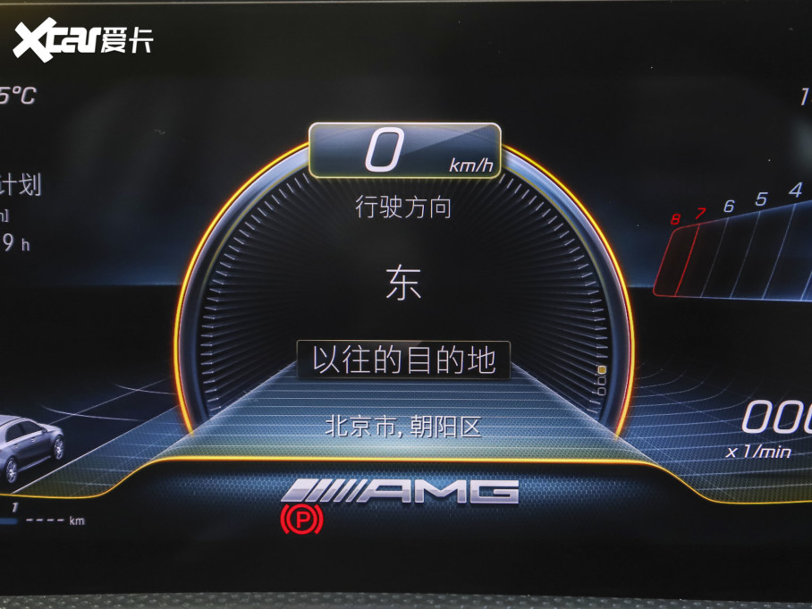 2022YAAMG(M) AMG A 45 4MATIC+