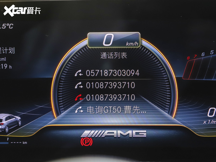 2022YAAMG(M(jn)) AMG A 45 4MATIC+