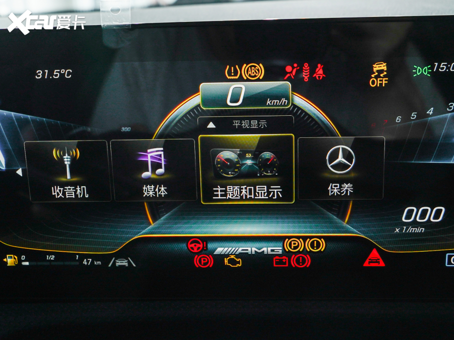 2022YAAMG(M) AMG A 45 S 4MATIC+