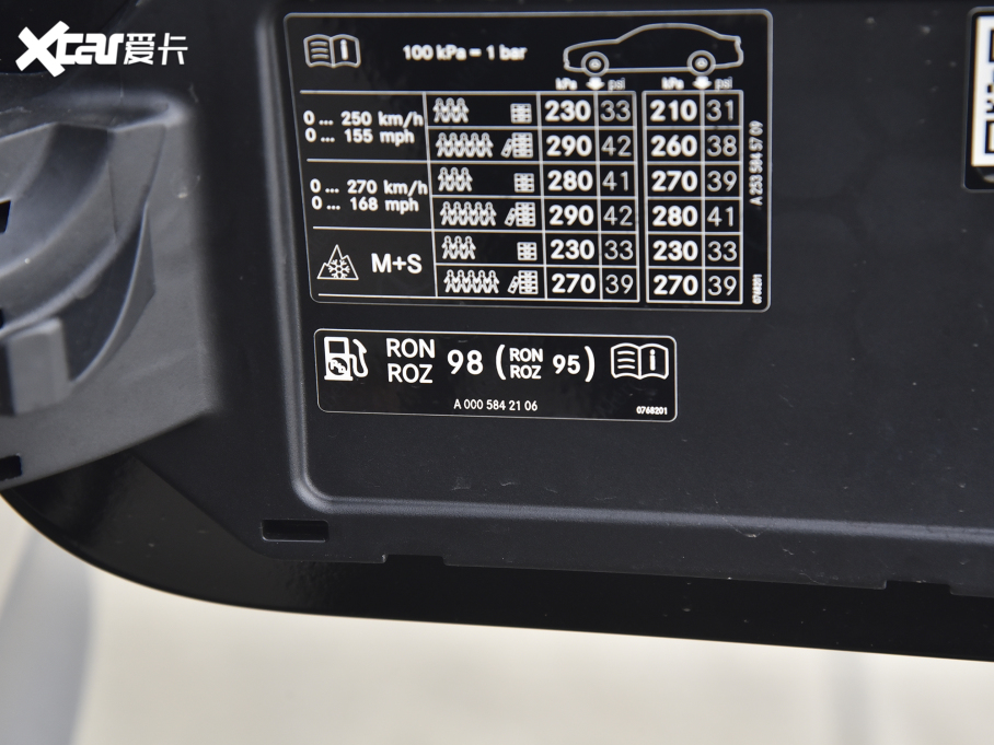 2022YGLC AMG AMG GLC 63 4MATIC+