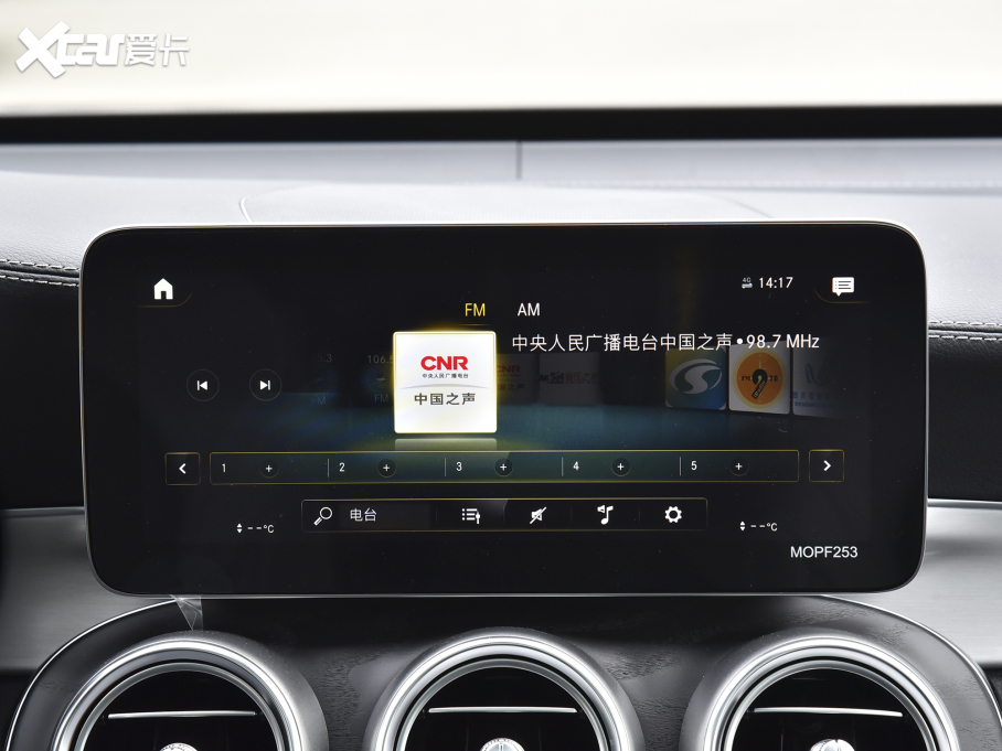 2022YGLC AMG AMG GLC 63 4MATIC+