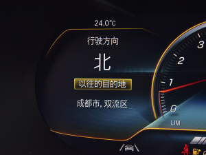 2022A(y)MG GLC 63 4MATIC+ п؅^(q)