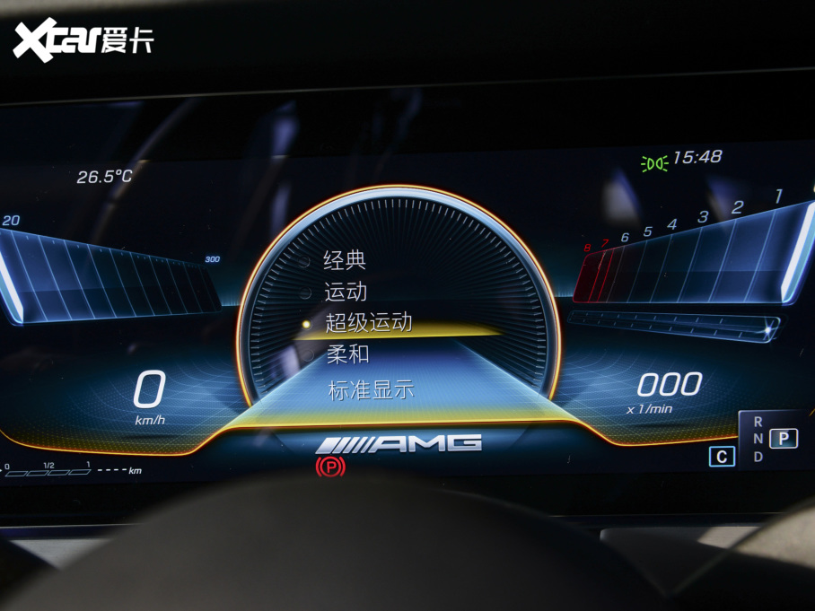 2022YEAMG AMG E 53 4MATIC+