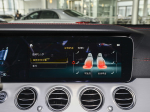 2022AMG E 53 4MATIC+ g