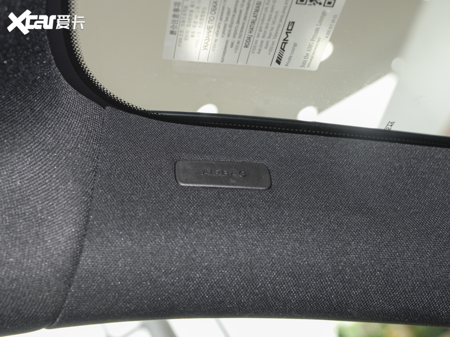 2022YGLE AMG AMG GLE 53 4MATIC+