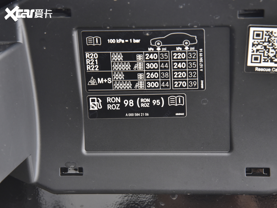 2022YGLECoupeAMG AMG GLE 53 4MATIC+ ISUV