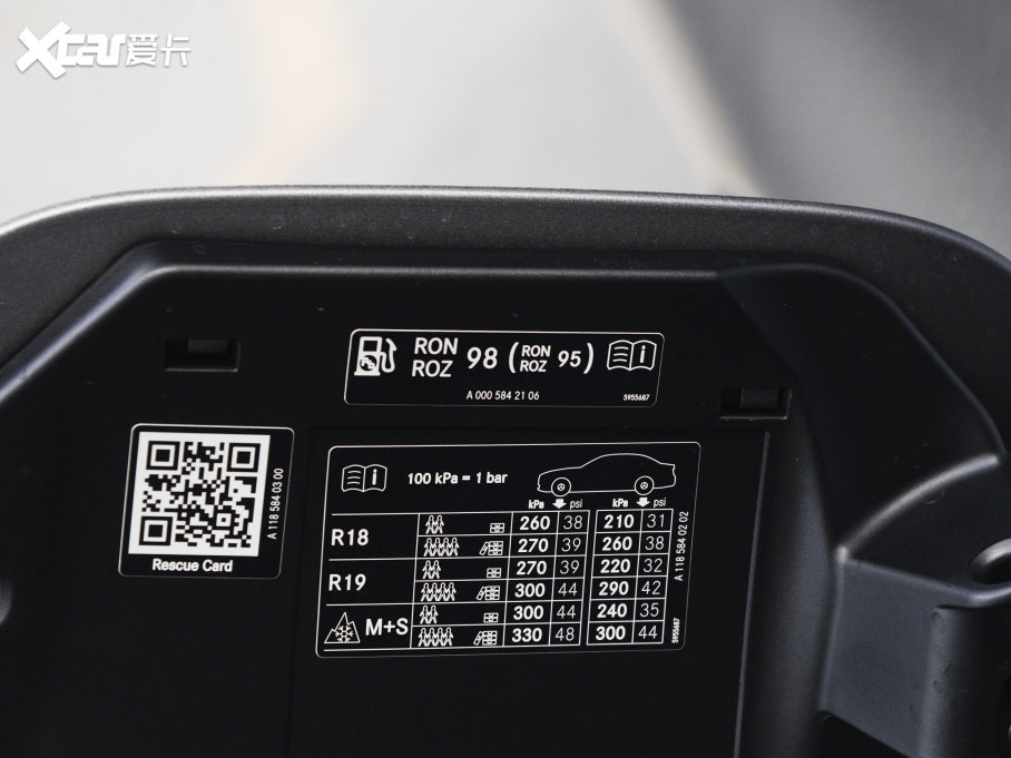 2023YCLAAMG AMG CLA 35 4MATIC