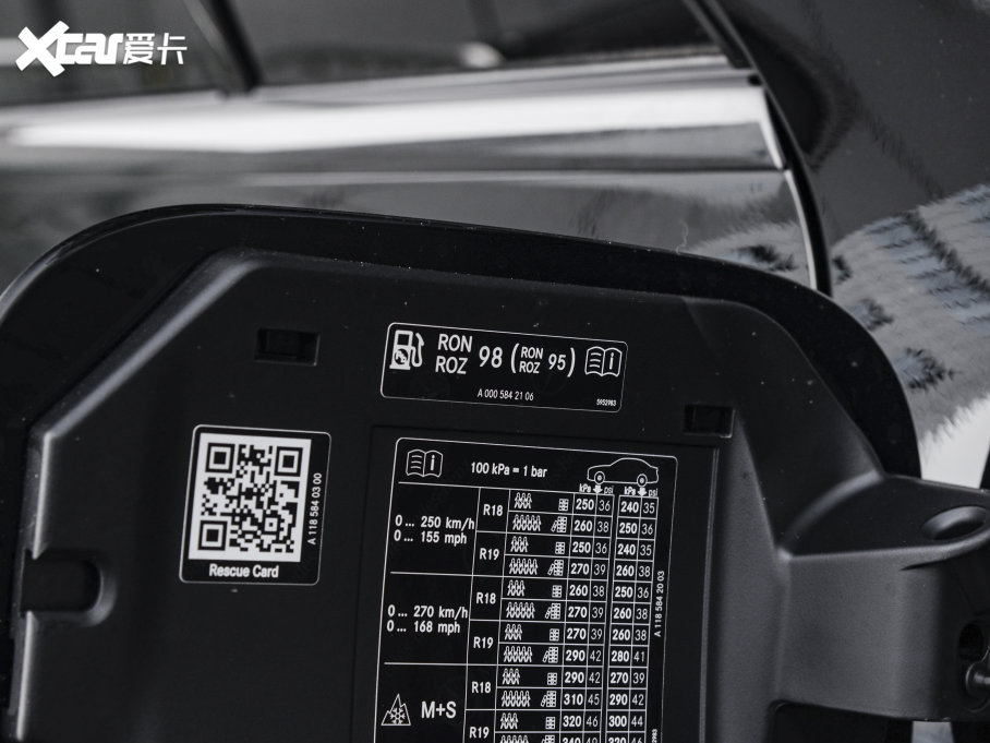 2023YCLAAMG AMG CLA 45 S 4MATIC+