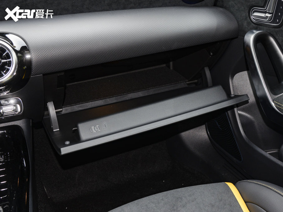 2023YCLAAMG AMG CLA 45 S 4MATIC+