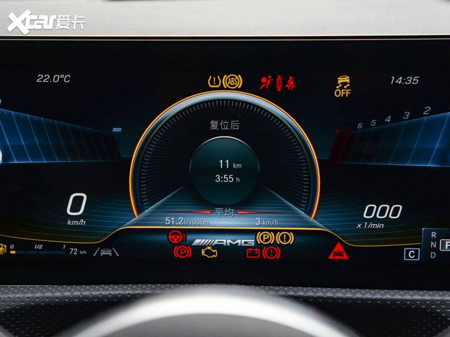 2023YCLAAMG AMG CLA 45 S 4MATIC+