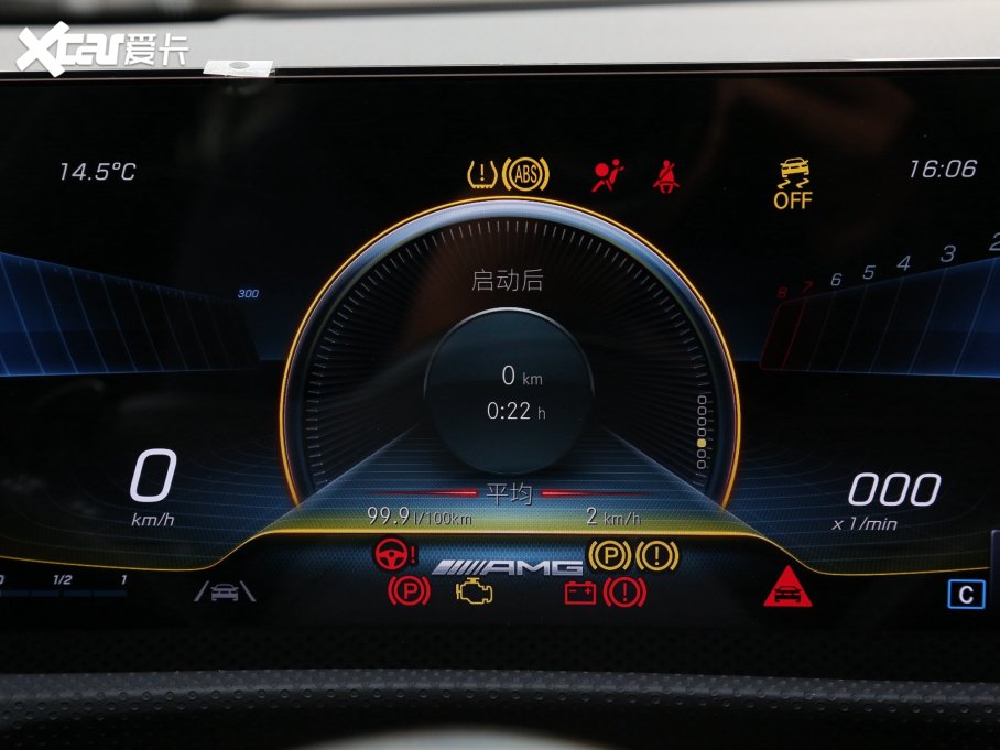 2023YCLAAMG AMG CLA 45 4MATIC+