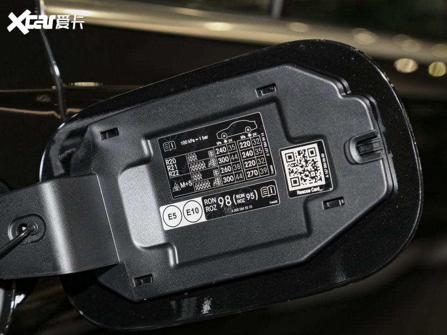 2023YGLE AMG AMG GLE 53 4MATIC+