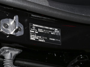 2023A(y)MG GLE 53 4MATIC+ 