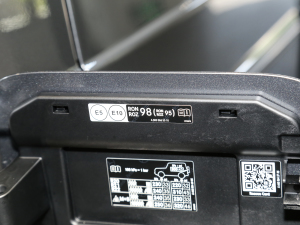 2023A(y)MG G 63 (ji)^