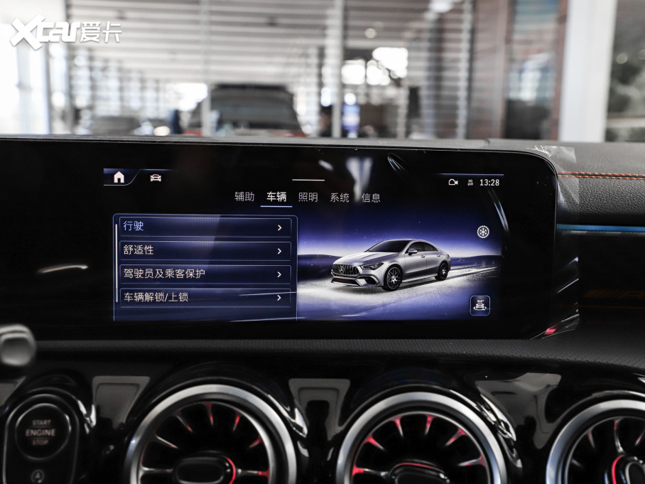 2024YCLAAMG AMG CLA 45 S 4MATIC+ ȼ殔؄e