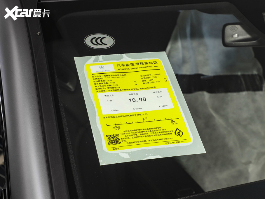 2024YCLAAMG AMG CLA 45 S 4MATIC+ ȼ殔(dng)?sh)؄e