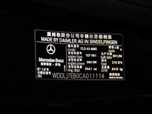2012��AMG CLS 63 ����