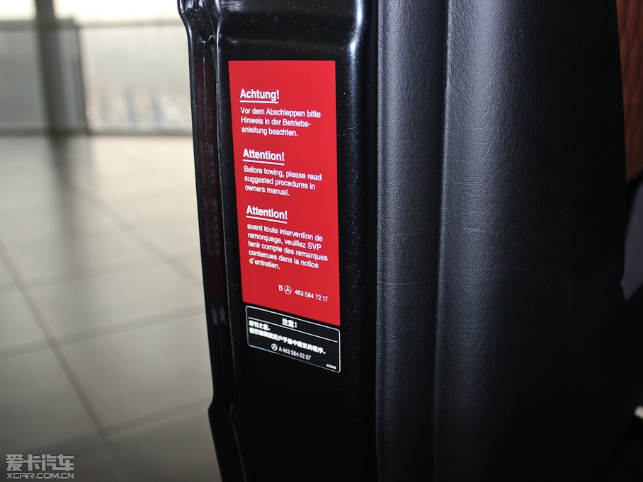 2013YG(j)AMG AMG G 65