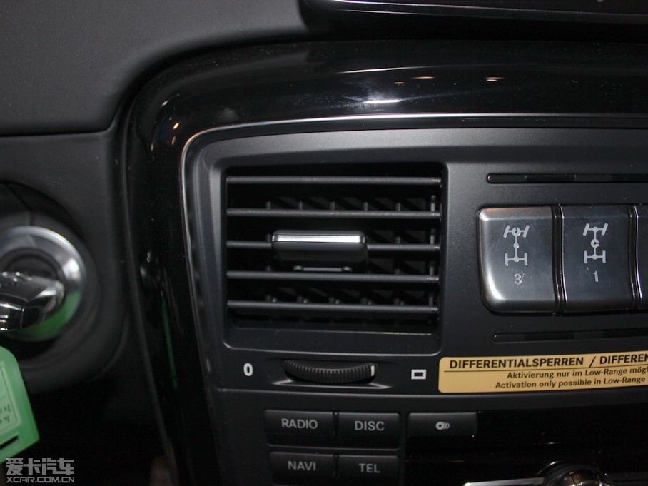 2013YGAMG AMG G 65