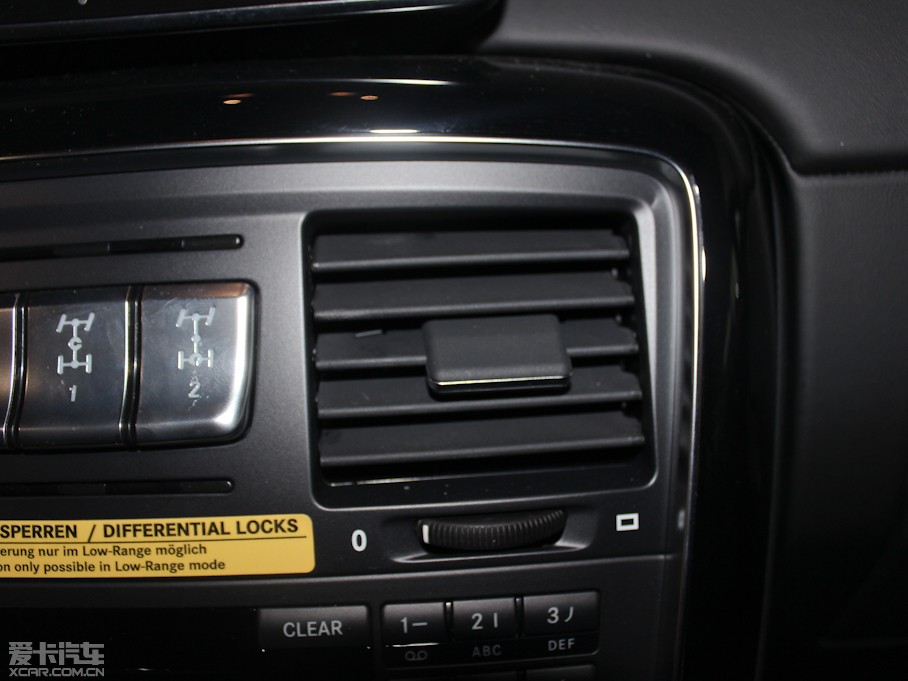 2013YGAMG AMG G 65