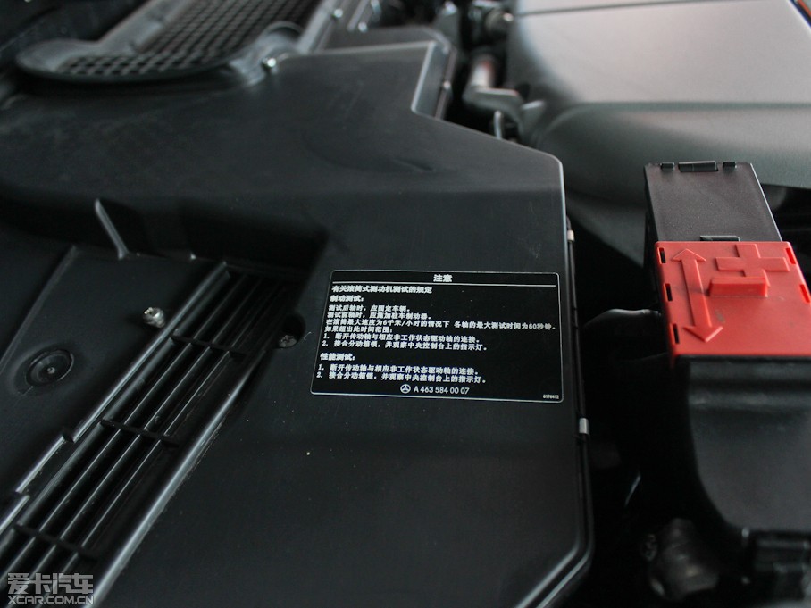 2013YGAMG AMG G 65