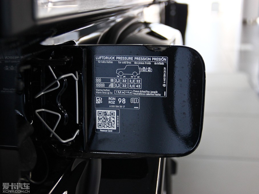 2013YGAMG AMG G 63