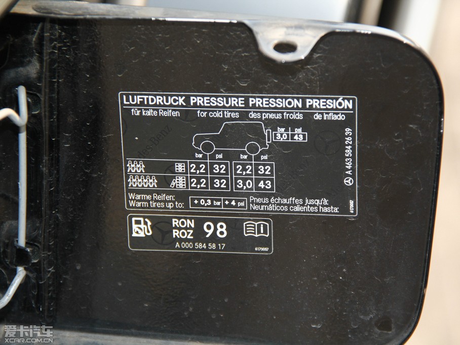 2013YGAMG AMG G 63