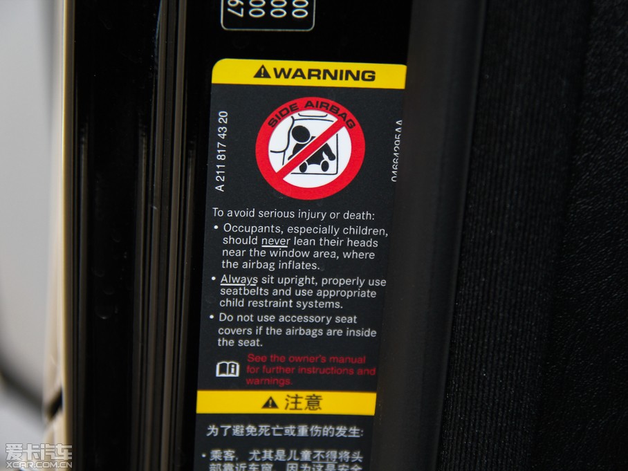 2013YGAMG AMG G 63