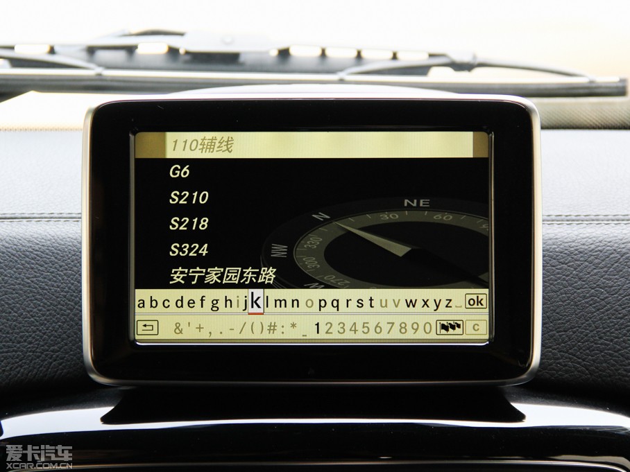 2013YGAMG AMG G 63