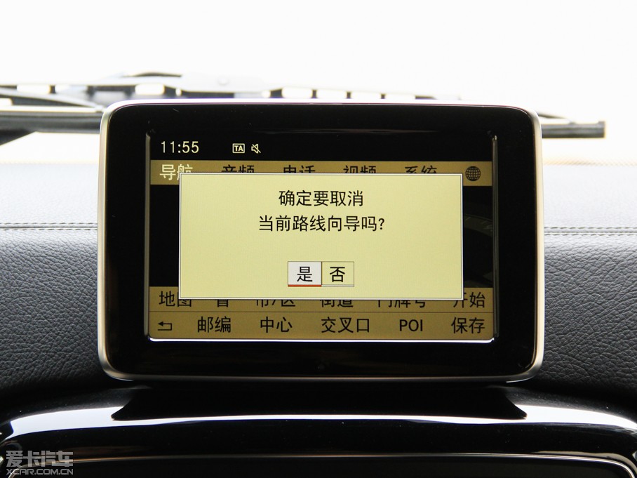 2013YGAMG AMG G 63