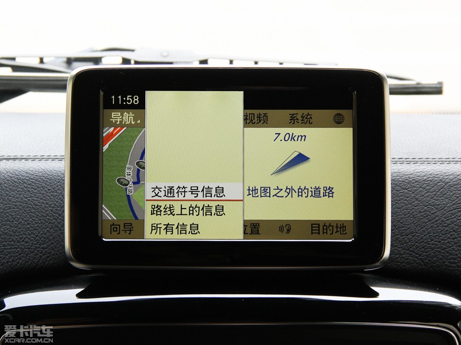 2013YG(j)AMG AMG G 63