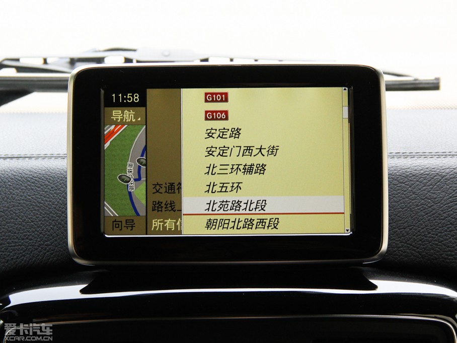 2013YGAMG AMG G 63