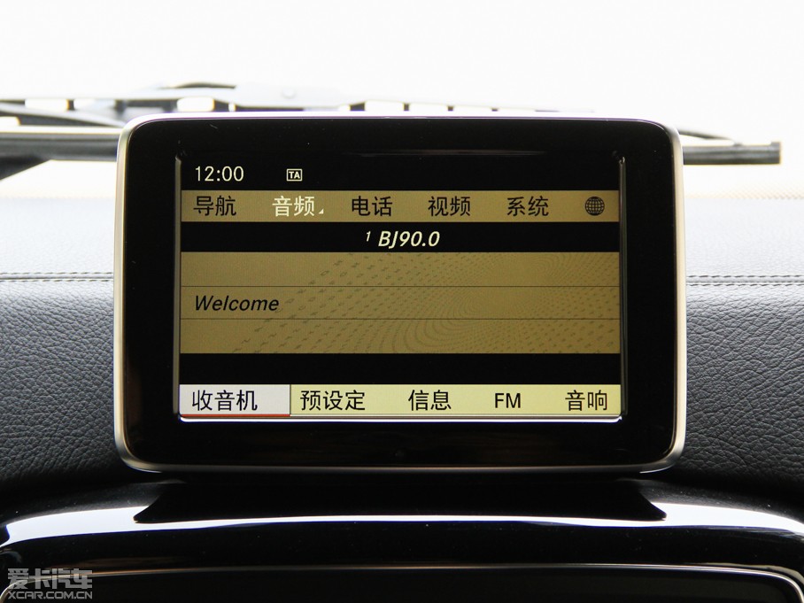 2013YGAMG AMG G 63