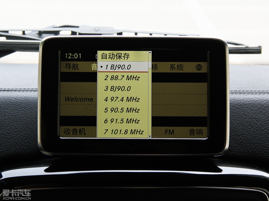 2013YGAMG AMG G 63