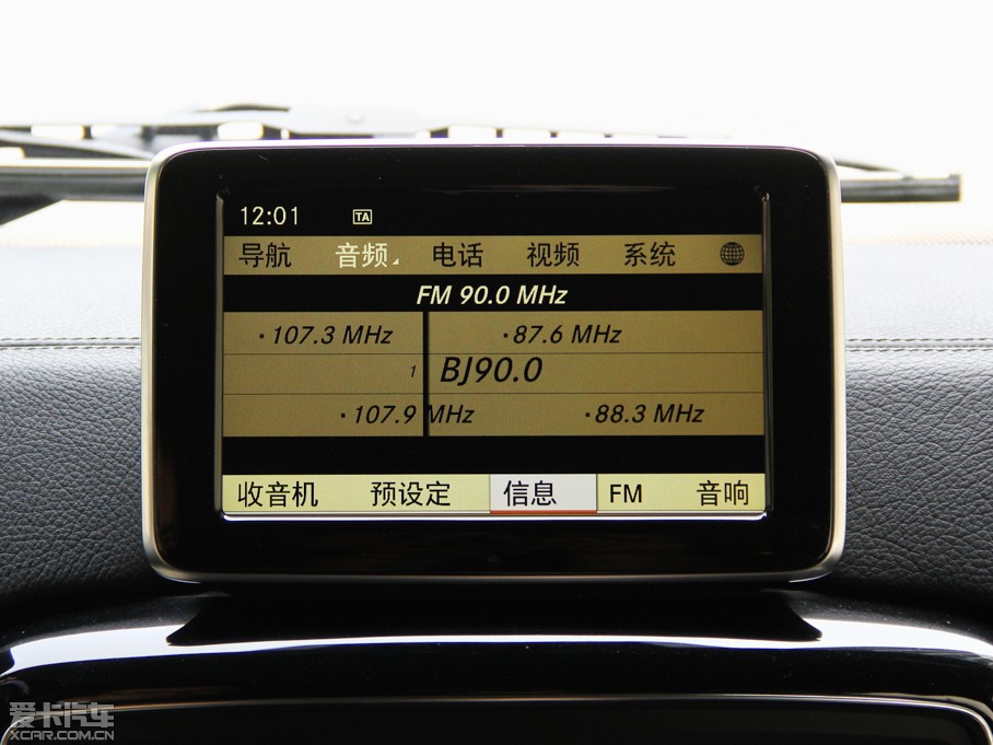 2013YGAMG AMG G 63