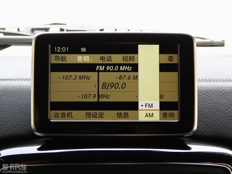 2013YGAMG AMG G 63