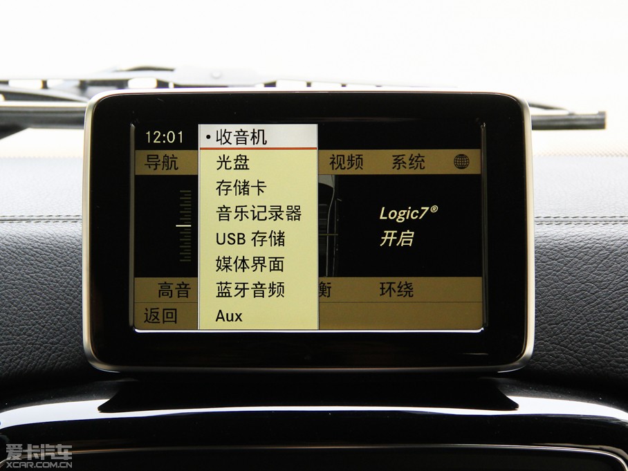 2013YGAMG AMG G 63