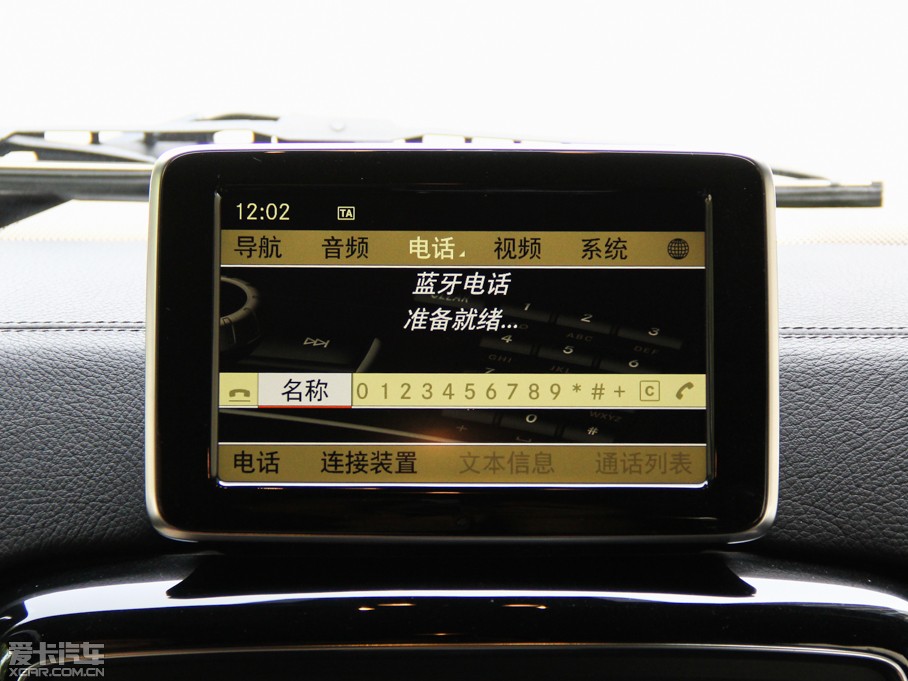 2013YGAMG AMG G 63