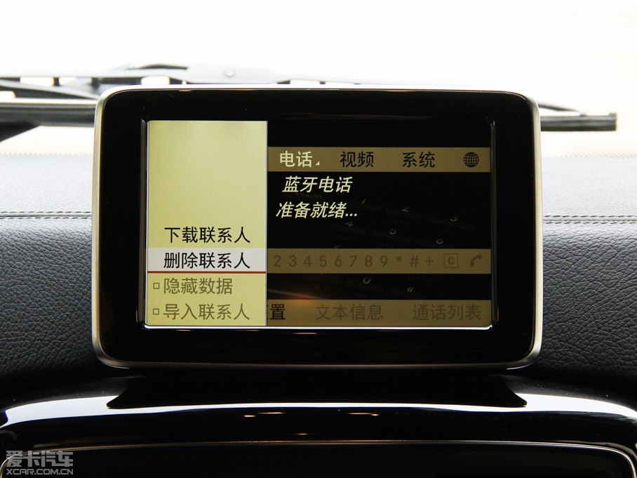 2013YGAMG AMG G 63