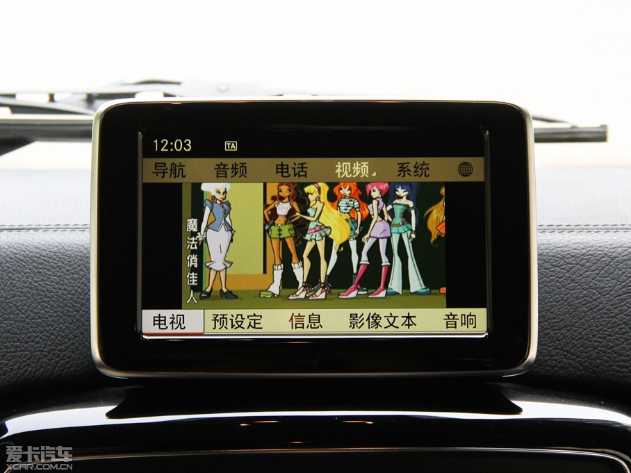 2013YGAMG AMG G 63