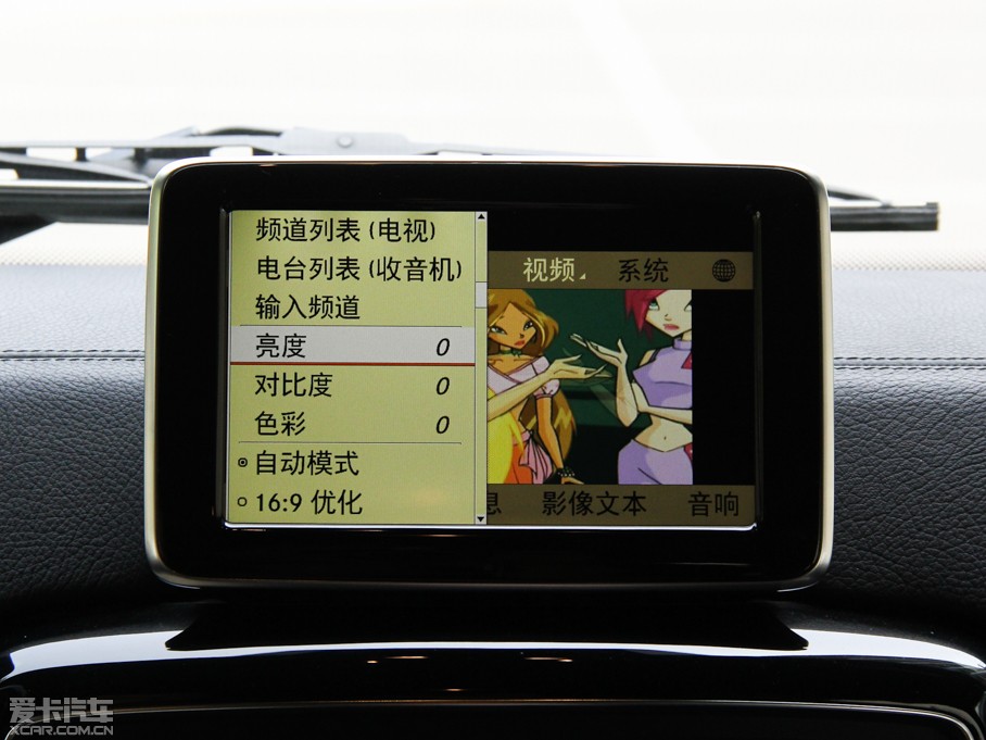 2013YGAMG AMG G 63