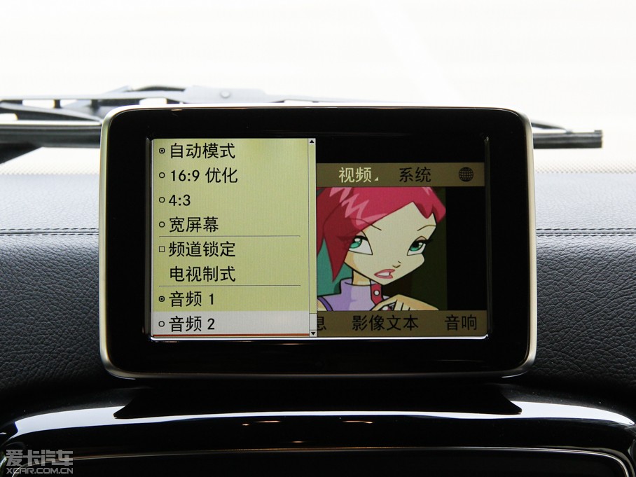 2013YGAMG AMG G 63