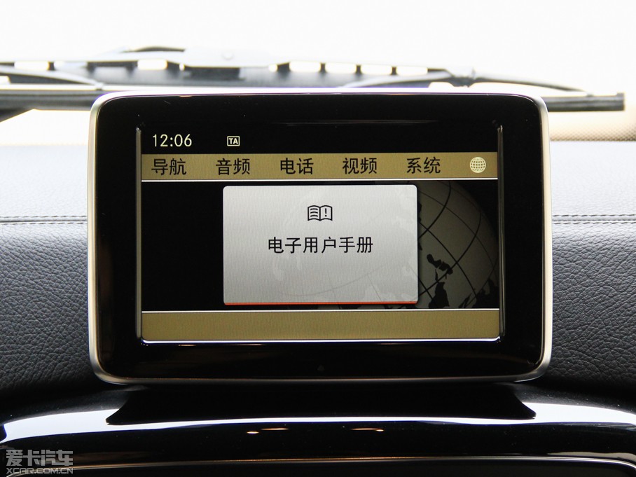 2013YGAMG AMG G 63