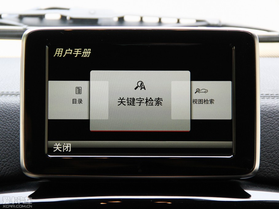 2013YGAMG AMG G 63